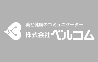 年末年始休業案内