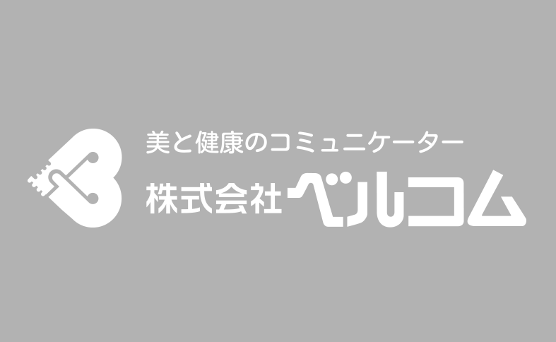 スタジオセミナーについて